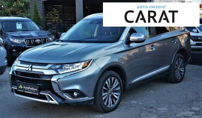 Mitsubishi Outlander 2020 Mitsubishi Outlander 2020