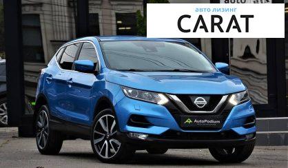 Nissan Qashqai 2017