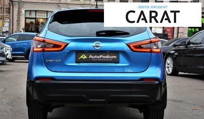 Nissan Qashqai 2017