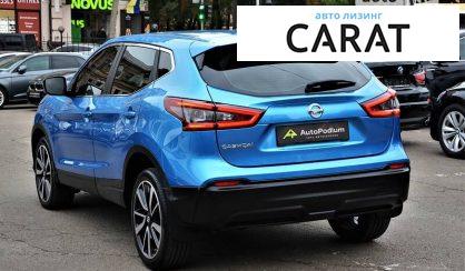 Nissan Qashqai 2017