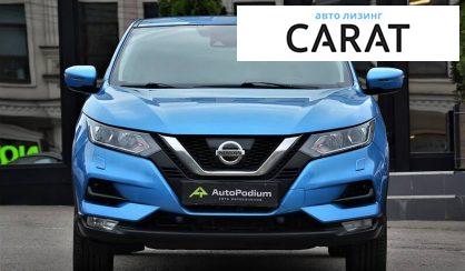 Nissan Qashqai 2017