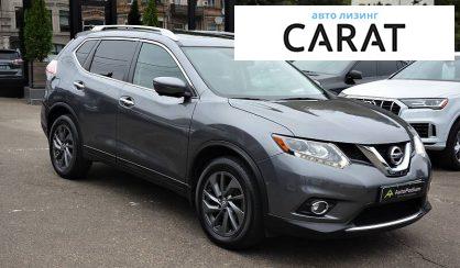 Nissan Rogue 2015