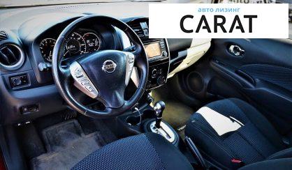 Nissan Versa 2017