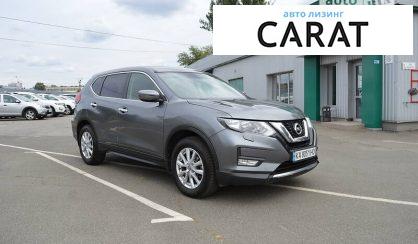 Nissan X-Trail 2018