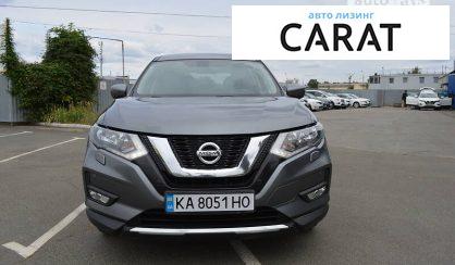 Nissan X-Trail 2018