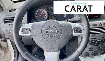 Opel Astra H 2014