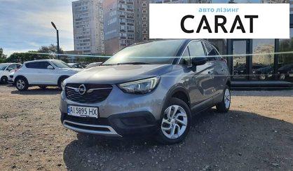 Розглянути Opel Crossland X 2018 Opel Crossland X 2018 - авто лізинг Carat