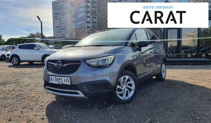 Opel Crossland X 2018