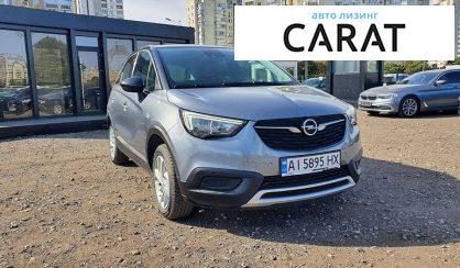 Opel Crossland X 2018