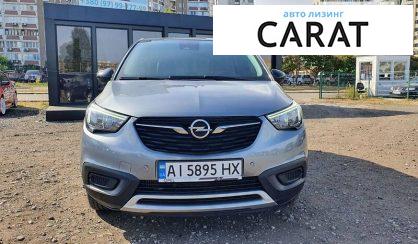 Opel Crossland X 2018