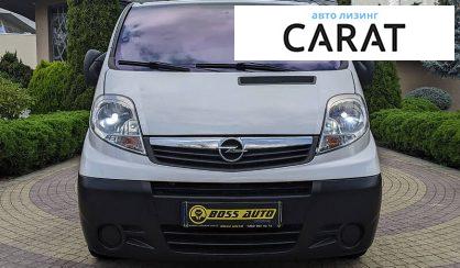 Opel Vivaro пасс. 2012