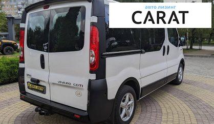 Opel Vivaro пасс. 2012