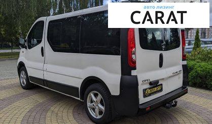 Opel Vivaro пасс. 2012