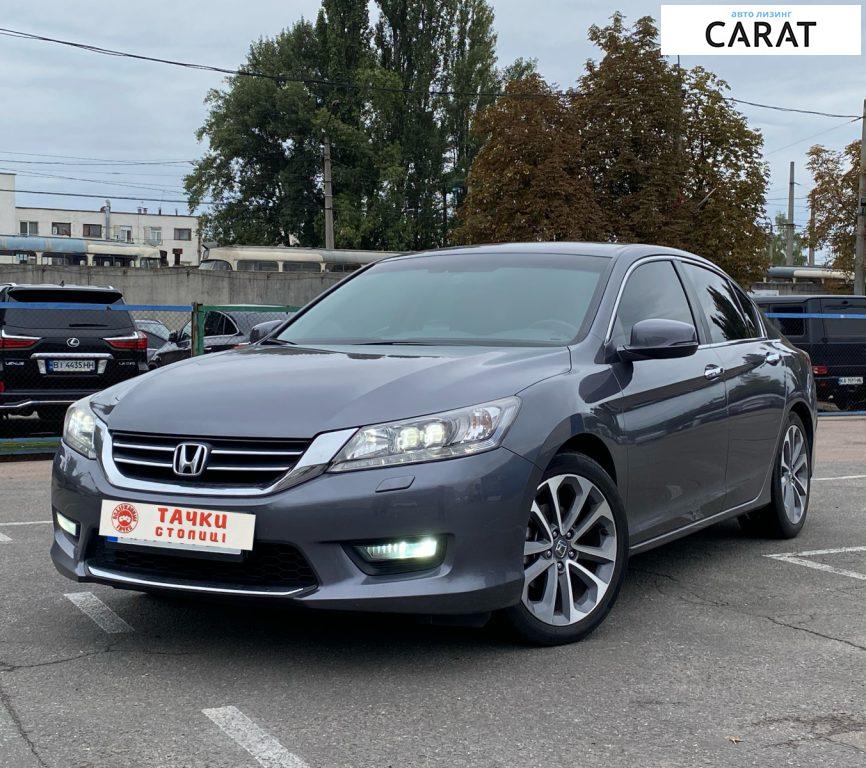 Honda Accord 2013