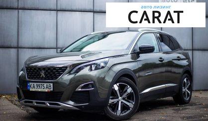 Peugeot 3008 2020