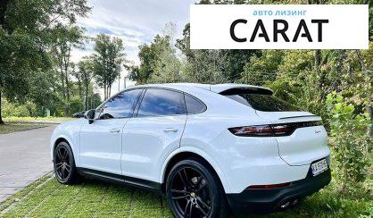 Porsche Cayenne 2019