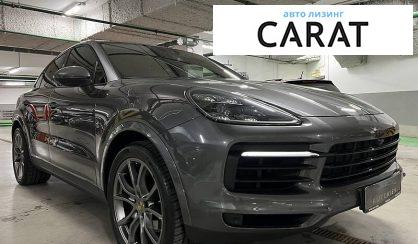 Porsche Cayenne 2021