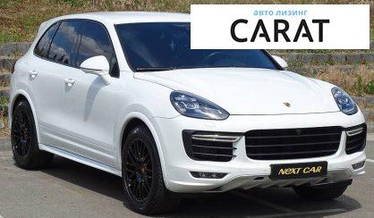 Porsche Cayenne 2016