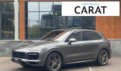 Porsche Cayenne S 2019