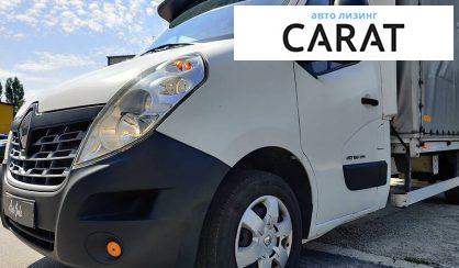 Рассмотреть Renault Master 2015 Renault Master 2015 - авто лізинг Carat