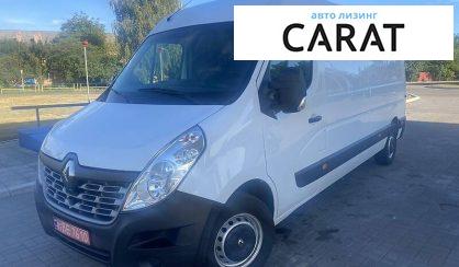 Рассмотреть Renault Master 2019 Renault Master 2019 - авто лізинг Carat