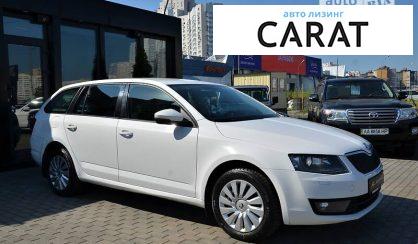 Skoda Octavia 2017