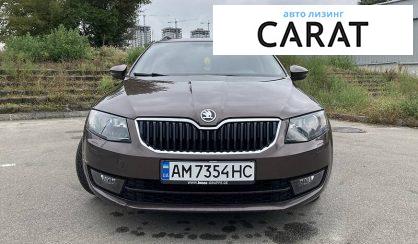 Skoda Octavia 2013