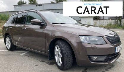 Skoda Octavia 2013