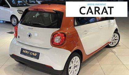 Smart Forfour 2018