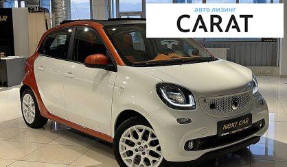 Smart Forfour 2018