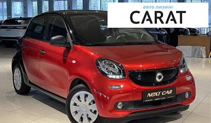 Smart Forfour 2018