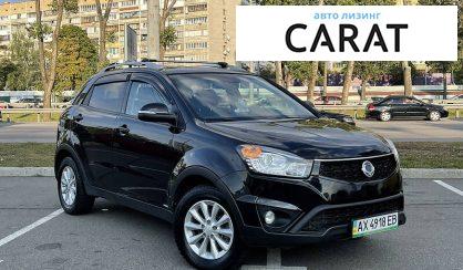 SsangYong Korando 2014