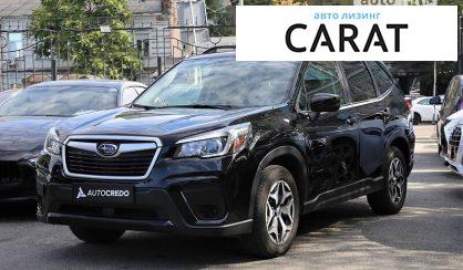Рассмотреть Subaru Forester 2018 Subaru Forester 2018 - авто лізинг Carat