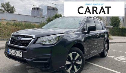 Рассмотреть Subaru Forester 2018 Subaru Forester 2018 - авто лізинг Carat