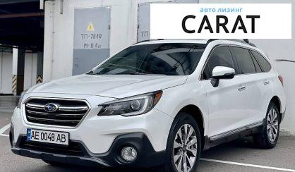 Subaru Outback 2018