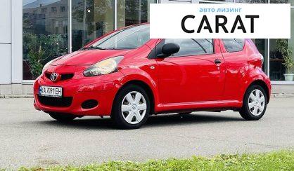 Розглянути Toyota Aygo 2009 Toyota Aygo 2009 - авто лізинг Carat