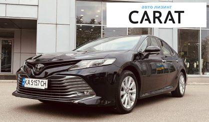 Toyota Camry 2020