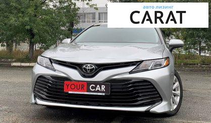 Toyota Camry 2017