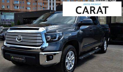 Рассмотреть Toyota Tundra 2014 Toyota Tundra 2014 - авто лізинг Carat