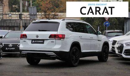 Volkswagen Atlas 2019