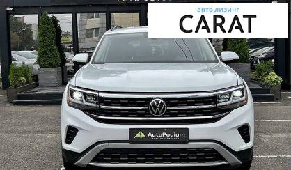 Volkswagen Atlas 2020