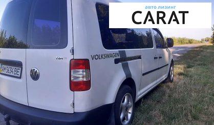 Volkswagen Caddy пасс. 2009