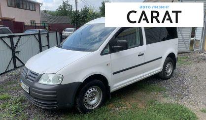 Volkswagen Caddy пасс. 2010