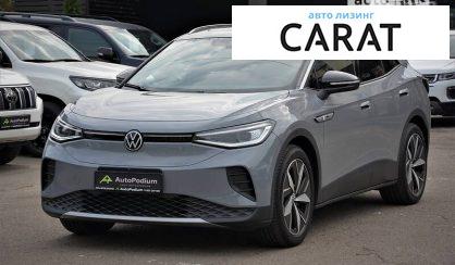 Рассмотреть Volkswagen ID.4 2021 Volkswagen ID.4 2021 - авто лізинг Carat