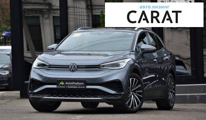 Рассмотреть Volkswagen ID.4 2021 Volkswagen ID.4 2021 - авто лізинг Carat
