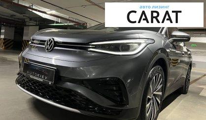 Рассмотреть Volkswagen ID.4 2021 Volkswagen ID.4 2021 - авто лізинг Carat