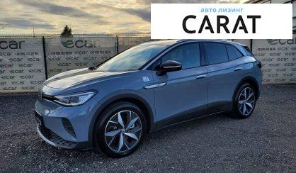 Рассмотреть Volkswagen ID.4 2022 Volkswagen ID.4 2022 - авто лізинг Carat
