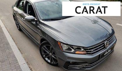 Volkswagen Passat B7 2016