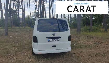 Volkswagen T5 (Transporter) пасс. 2007