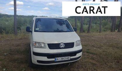 Volkswagen T5 (Transporter) пасс. 2007